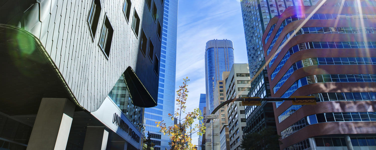 Downtown Campus Photo