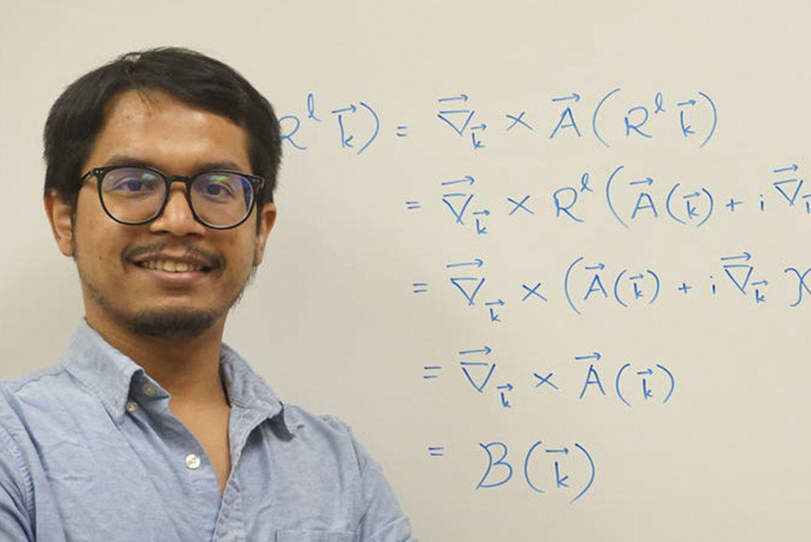 2020 Killam Postdoctoral Fellow Abhijeet Alase