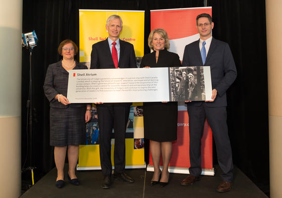 President Elizabeth Cannon announces the establishment of a new Life Sciences Innovation Hub (LSIH) that will serve as a home for discovery, incubation and business growth (and attraction), made possible by the acquisition of the former Shell building