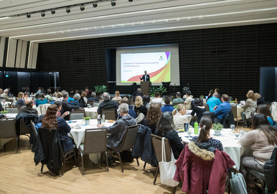 ITS Fall Gathering 2023